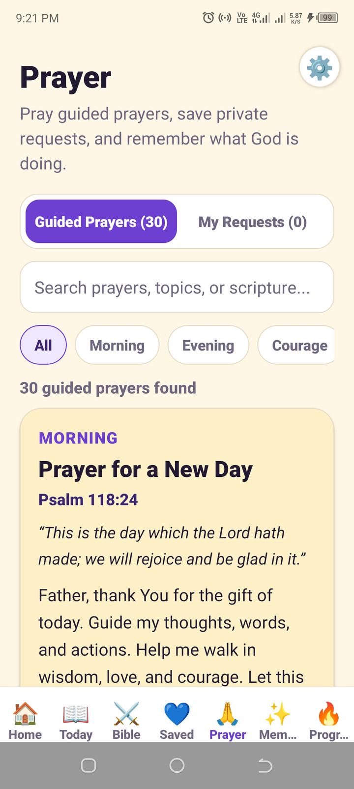 Prayer screen